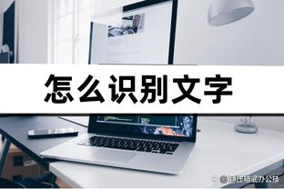 金宝搏网页登录网页版截图0